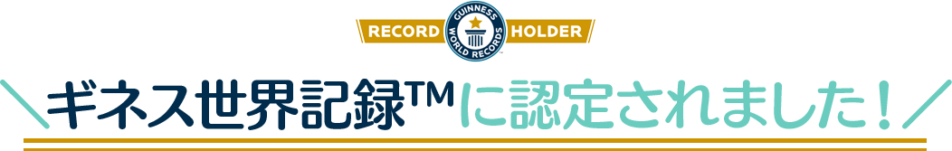 アフィラボ
